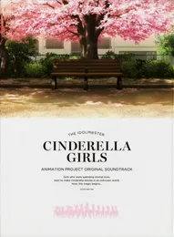 THE IDOLM@STER CINDERELLA GIRLS ANIMATION PROJECT ORIGINAL SOUNDTRACK von 田中秀和 – Cover