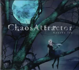 ChaosAttractor von いとうかなこ – Cover
