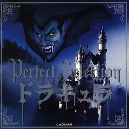 Perfect Selection Dracula von コナミ矩形波倶楽部 – Album Cover