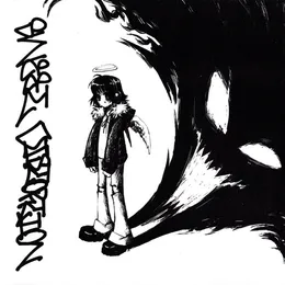 Sweet Distortion von arcade trauma – Album Cover