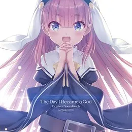 神様になった日 Original Soundtrack von 麻枝准 – Album Cover