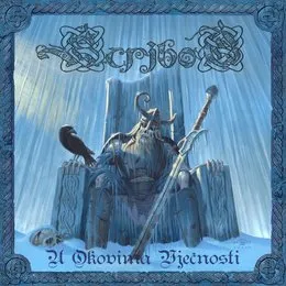 U Okovima Vječnosti von Stribog – Album Cover