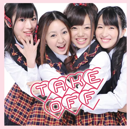 take off