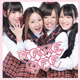 take off von TAKE OFF – Cover