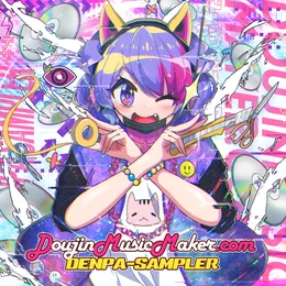 DoujinMusicMaker.com von DENPA-SAMPLER – Album Cover
