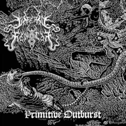 Primitive Outburst von 黑冥煞 – Cover