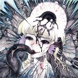 圧倒的多幸感 〜My Gabber is Your Gabba is Your Gabber is Mine〜 von DJ TECHNORCH – Cover