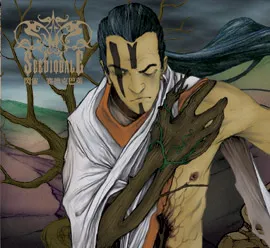 Seediq Bale von ChthoniC – Album Cover