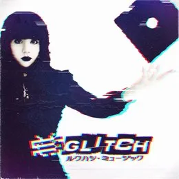 Glitch von LukHash – Album Cover