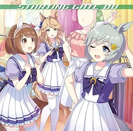 ウマ娘 プリティーダービー STARTING GATE 08 von ゴールドシチー – Cover