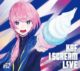 I SCREAM LIVE von 花譜 – Cover