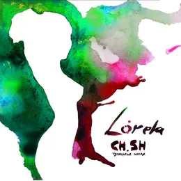 Lorela von Чумацький Шлях – Album Cover