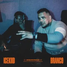 No Warning von Branco – Album Cover