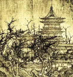 On the Steps of the Temple von Tempel – Album Cover