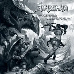Легенда ксентарона (Бонус диск) von Эпидемия – Album Cover