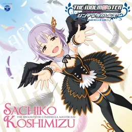 THE IDOLM@STER CINDERELLA MASTER 020 輿水幸子 von 輿水幸子 – Cover