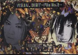 VISUAL DIGIT~File No.2~ von VIRTUE – Cover