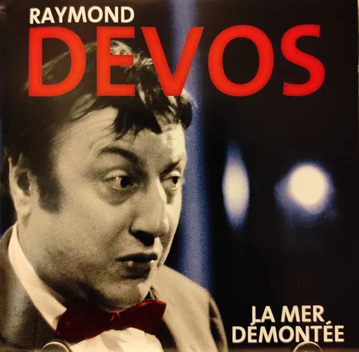 La Mer démontée