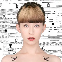 MIETA von 木村カエラ – Album Cover