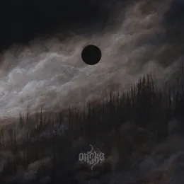 Oriska von Oriska – Album Cover