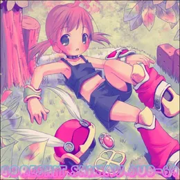 sHimaU/goreshit/Sub-69 split von Sub-69 – Album Cover