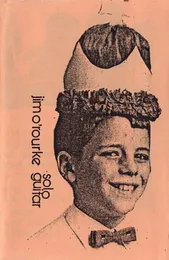 Some Kind of Pagan von Jim O’Rourke – Album Cover