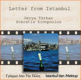 Letter From Istanbul von Σωκράτης Σινόπουλος – Album Cover