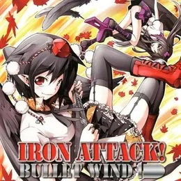 BULLET WIND von IRON ATTACK! – Album Cover