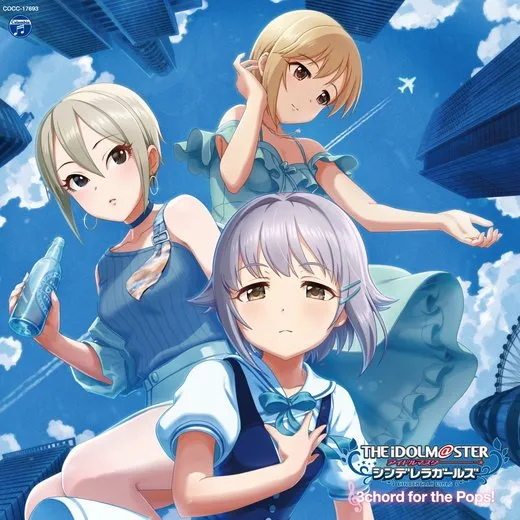 THE IDOLM@STER CINDERELLA MASTER 3chord for the Pops!