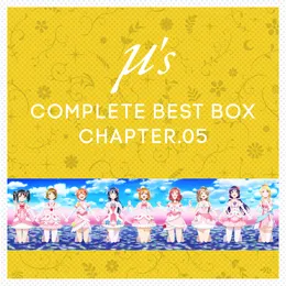 μ's Complete BEST BOX Chapter.05 von μ's – Cover