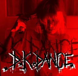 DK Dance von DK Dance – Album Cover