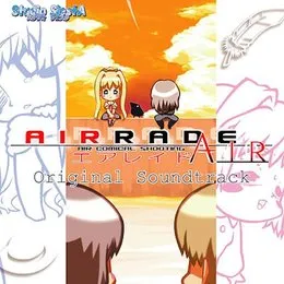 AIRRADE-AIR- オリジナルサウンドトラック von 麻枝准 – Album Cover