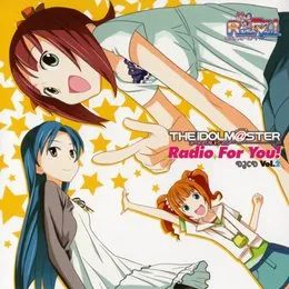 DJCD THE IDOLM@STER Radio For You! Vol.2 von 天海春香 – Album Cover