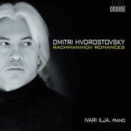 Romances von Дмитрий Хворостовский – Album Cover