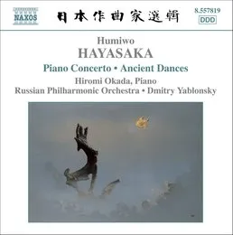 Piano Concerto / Ancient Dances von 早坂文雄 – Album Cover