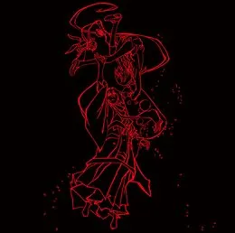 京騒戯画 音楽集 von 椎名豪 – Album Cover