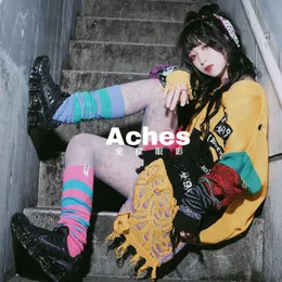 Aches von 愛探眼影 – Cover