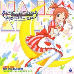 THE IDOLM@STER CINDERELLA MASTER 018 安部菜々 von 安部菜々 – Album Cover
