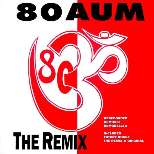 The Remix