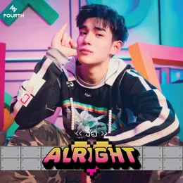 ง้อ (ALRIGHT) von FOURTH – Cover