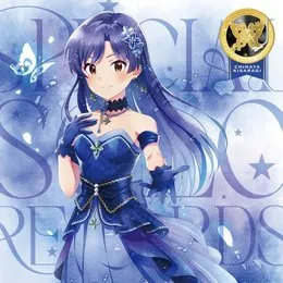 THE IDOLM@STER MILLION LIVE! SPECIAL SOLO RECORDS 如月千早 von 如月千早 – Album Cover