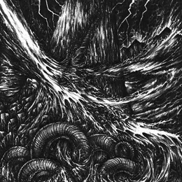 Ветры Тления И Смерти von До Скону – Album Cover