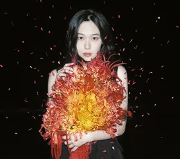 emotion von 寿美菜子 – Album Cover
