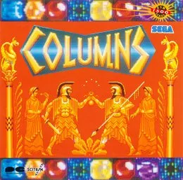 Columns•Columns Ⅱ = コラムス・コラムスⅡ von SEGA – Album Cover