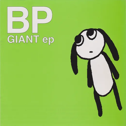 GIANT ep