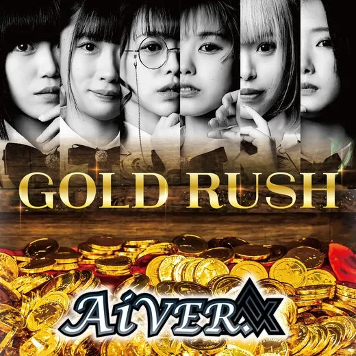 GOLD RUSH von AiVER. – Cover