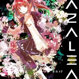 AZALEA von オカメP – Cover