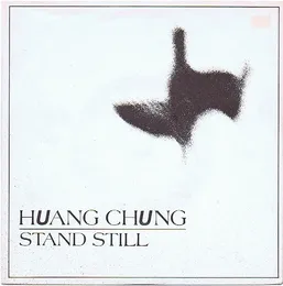Stand Still / I Don’t Wanna Be Like You von Wang Chung – Cover