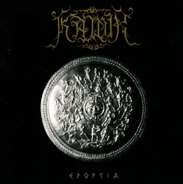 Epoptia von Kawir – Album Cover