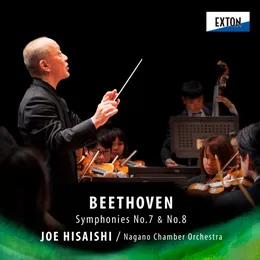 Symphonies No. 7 & No. 8 von ナガノ・チェンバー・オーケストラ – Album Cover